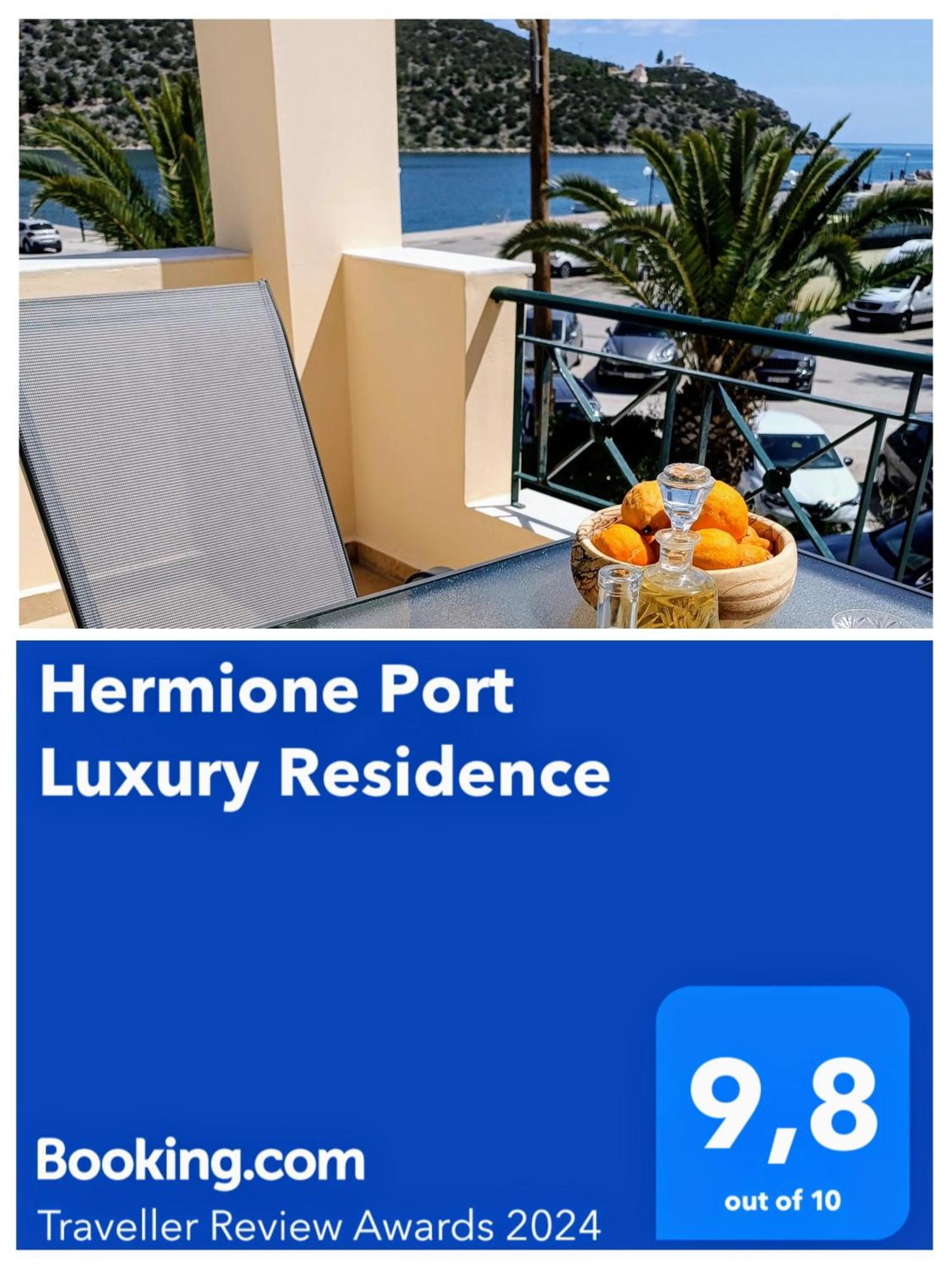 Hermione Port Luxury Residence Zewnętrze zdjęcie